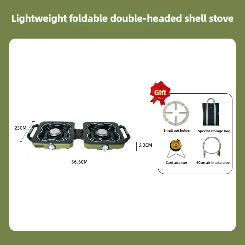 BUERK Camping Stove Double Burner Portable High Firepower Folding Camp Gas Burner Outdoor Bbq Cooking Set Picnic Gas Stove New - Image 6